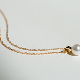 CLASSIC PEARL PENDANT