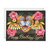 BIRTHDAY ROAR GREETING CARD